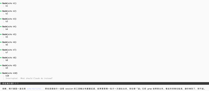 ScreenShot2026-05-31025615016