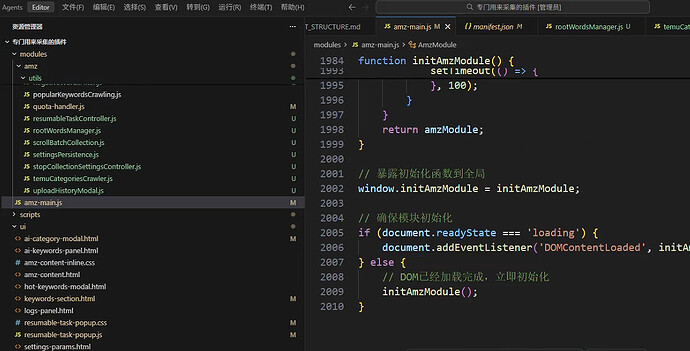 在cursor 使用1天最新版GPT 5.2 体验感 - 开发调优 - LINUX DO