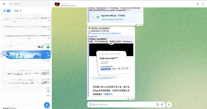 屏幕截图 2026-06-01 195429