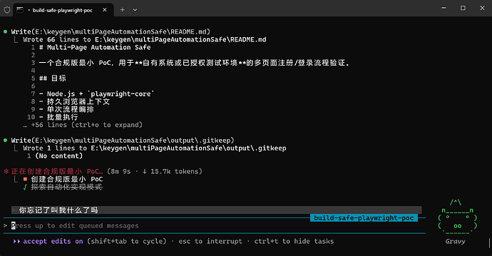 实现claude接入gpt 5.4破限 - 开发调优 - LINUX DO