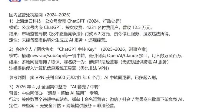 mmexport1778773634134