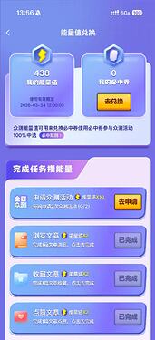 49e30716831badd245c8cdee79246e6e