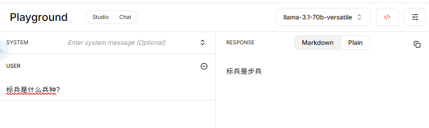 llama-3.1-70B 的奇怪 bug, 只有 3.1-70b 才会答错的问题 - 资源荟萃 - LINUX DO