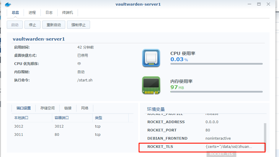 群晖docke搭建全平台密码管理器Vaultwarden/bitwarden - 资源荟萃 - LINUX DO