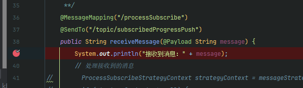 震惊！！websocket收不到消息。有大佬推测下啥原因吗 - 开发调优 - LINUX DO