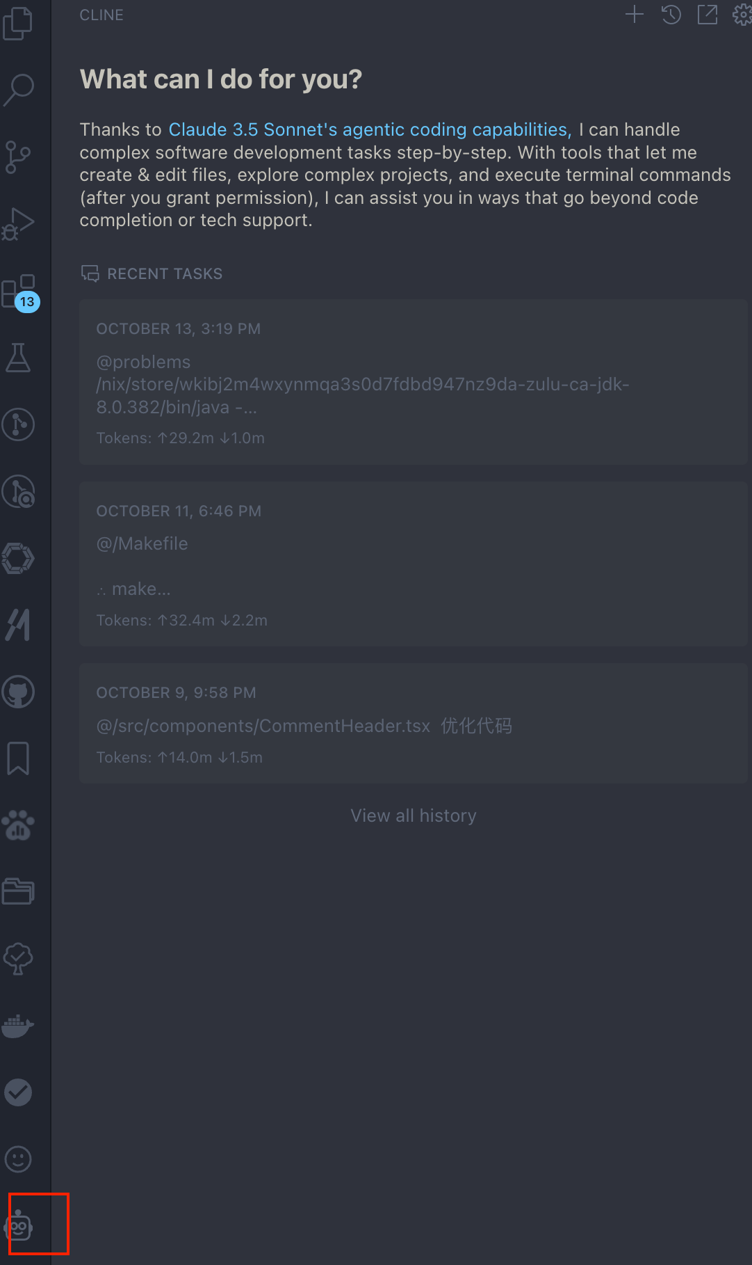 Cline- 解决cursor无法解决的问题 - 资源荟萃 - LINUX DO