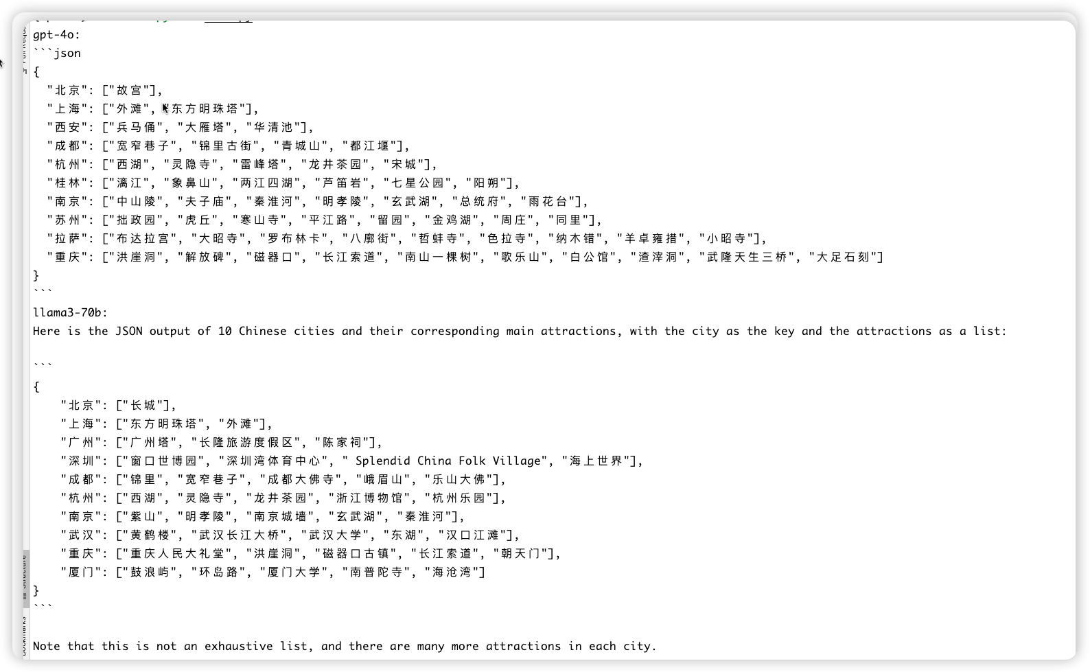 一个有启发的开源项目：利用 Llama3 70B 打造投资助手 - 资源荟萃 - LINUX DO