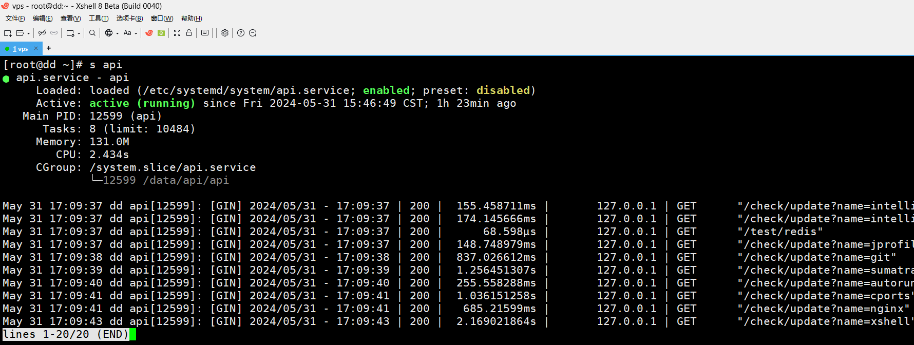 Xshell 8 开启 Beta 公测：支持 RDP 协议、可远程连接 Windows 10/11 - 资源荟萃 - LINUX DO