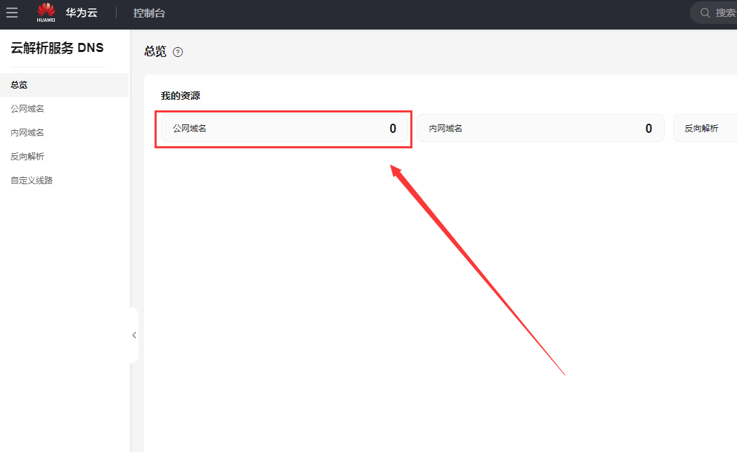 Cloudflare Workers & Pages 优选IP - 资源荟萃 - LINUX DO
