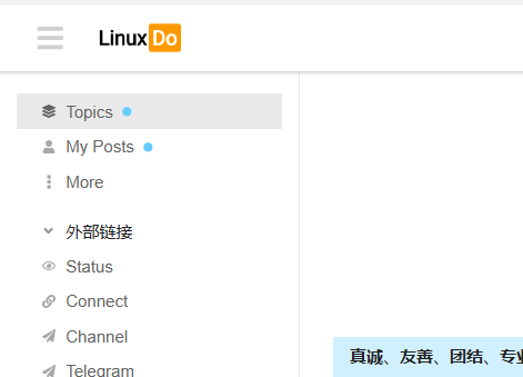 【LinuxDo真神图标】让我们一起用真正的LinuxDo图标 - 资源荟萃 - LINUX DO