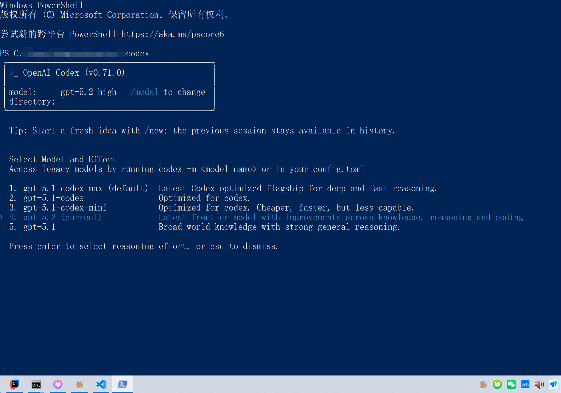 GPT-5.2到底好用吗? - 开发调优 - LINUX DO