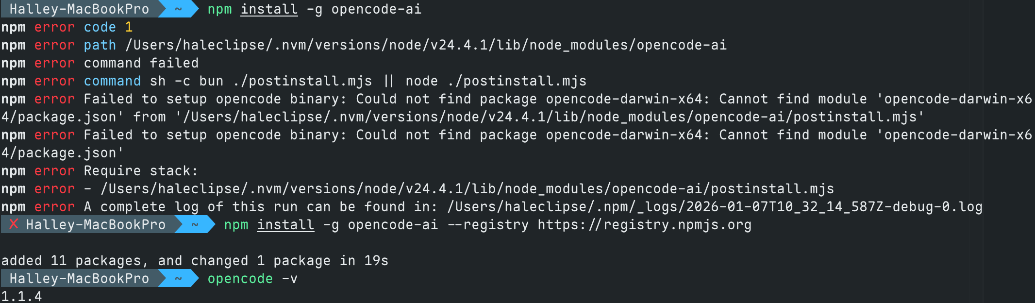 记录opencode安装报错 - 开发调优 - LINUX DO