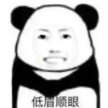 sogou20251227_095724407503