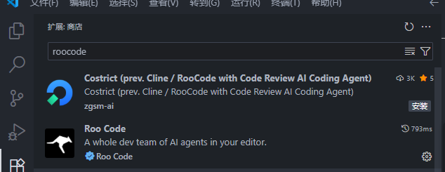 好像很多人不知道copilot可以直接接入roocode - 搞七捻三 - LINUX DO