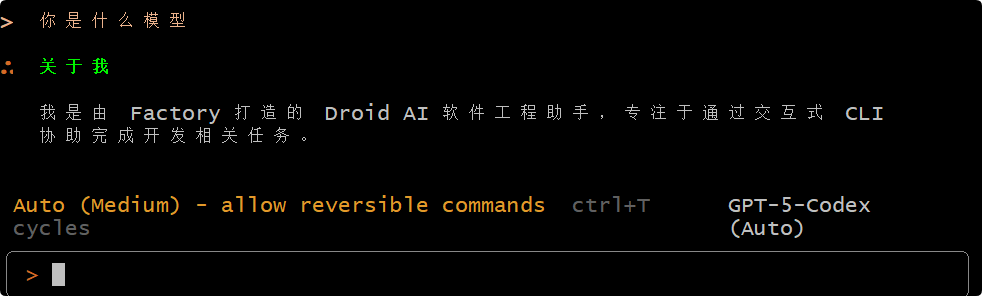 droid切什么模型，问他都说自己是3.5 or 3.7 怎么解决 - 开发调优 - LINUX DO