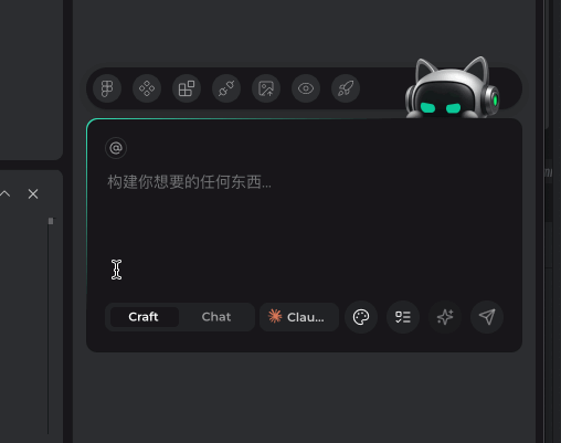 codebuddy 初体验 - 开发调优 - LINUX DO