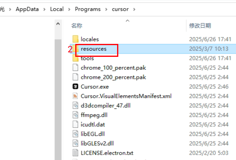 大家现在都怎么用cursor - 第 2 页 - 开发调优 - LINUX DO