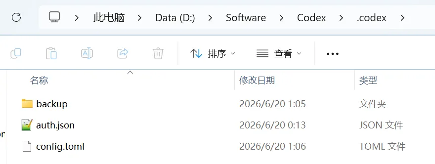 请问Codex Cli中怎样配置才能使用any呢？401无效的令牌错误…… - #3，来自 zzgreg - 开发调优 - LINUX DO