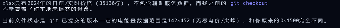 7ede85e13118fd9a05886b62e4d4f88c