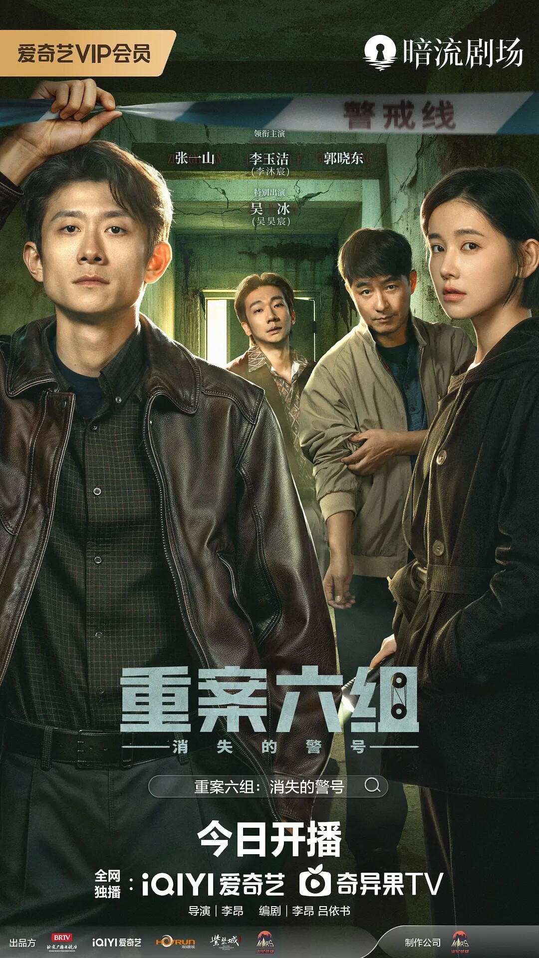 图片预览
