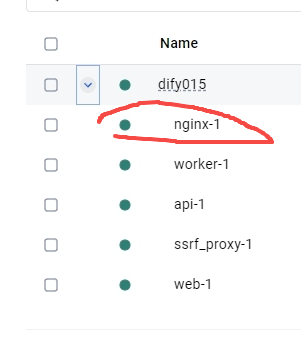 Dify RAGflow全都要｜ Dify链接RAGflow知识库方法+RAGflow慢的几个原因+两个工具的对比 - 第 2 页 - 开发调 ...