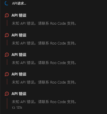 roo code好难用 - 开发调优 - LINUX DO
