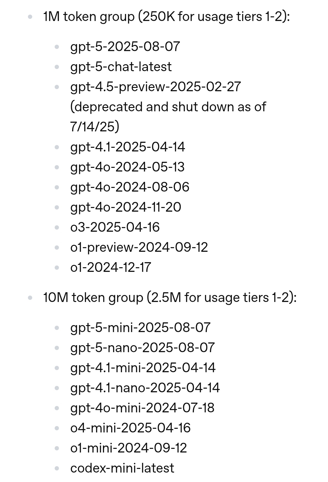 以防你不知道，GPT-5 已进入 OpenAI 数据共享白嫖计划了 - 开发调优 - LINUX DO
