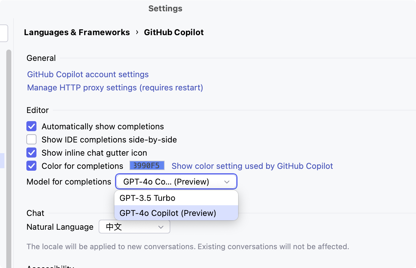 jetbrains的copilot是真难用 - 搞七捻三 - LINUX DO