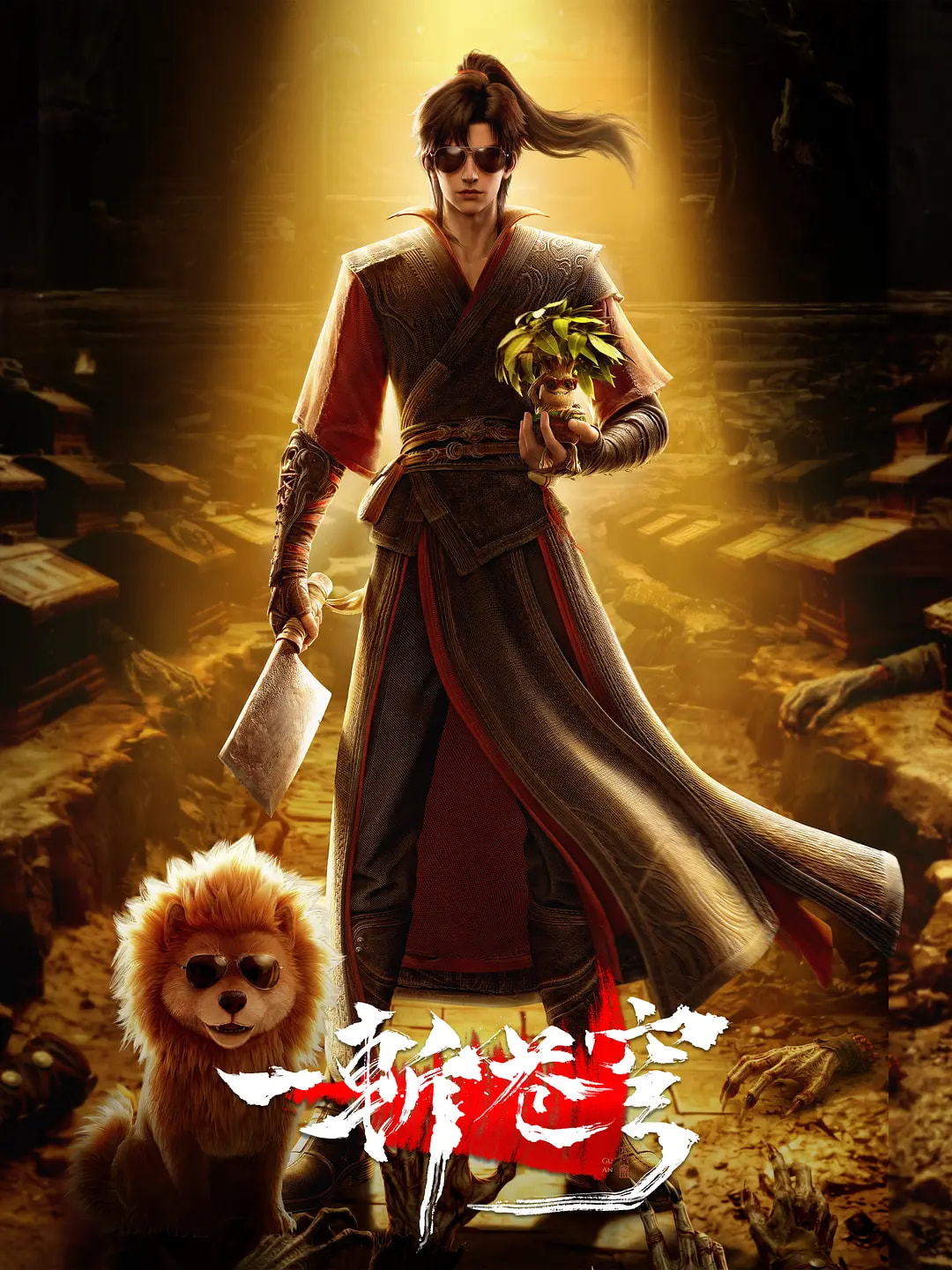 图片预览