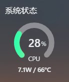 想搞个N100来AIO了，有啥建议吗 - 第 2 页 - 搞七捻三 - LINUX DO
