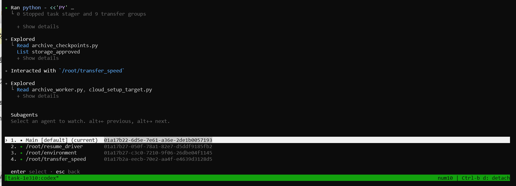 pi越用越少了，因为没有subagent - 开发调优 - LINUX DO