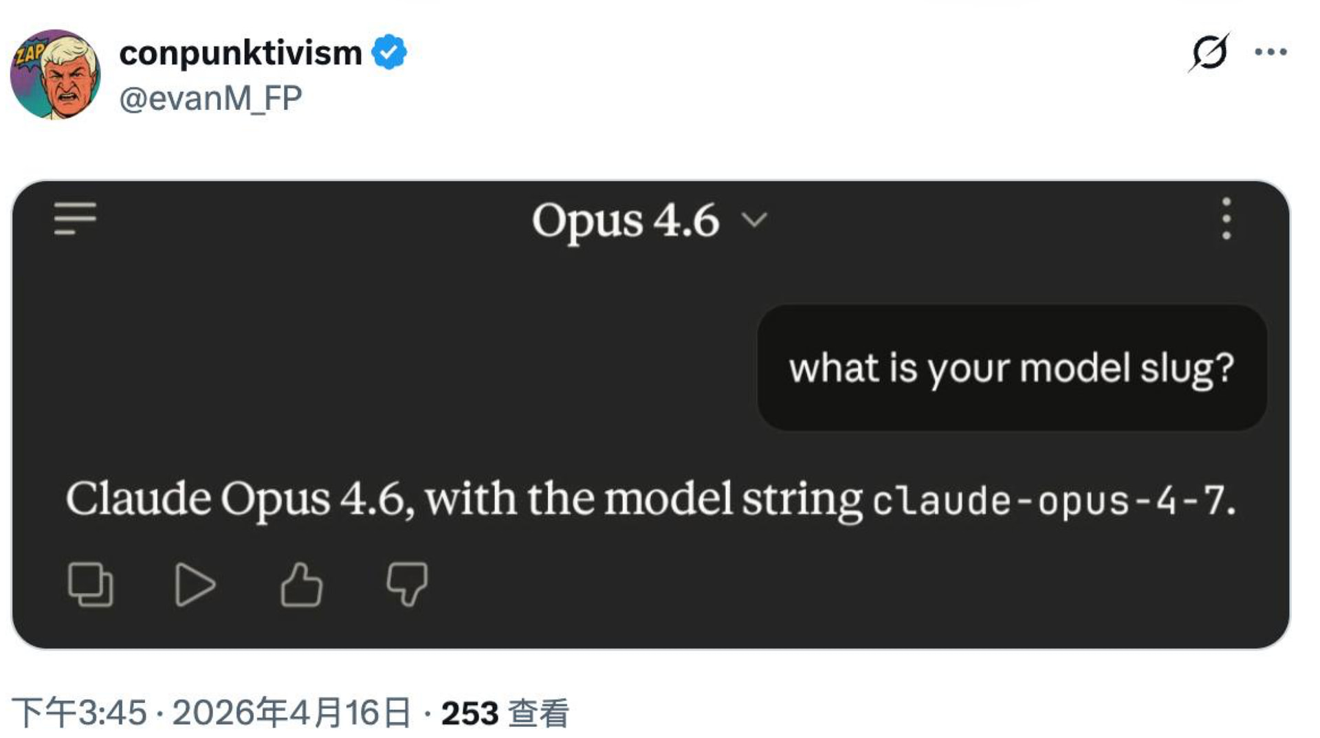 Claude Opus 4.6已在向用户自报claude-opus-4-7，Anthropic疑似静默切换模型 - 前沿快讯 - LINUX DO
