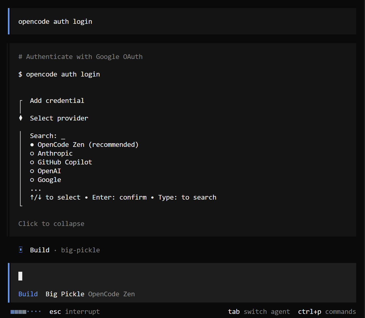 OpenCode + Antigravity 配置 - 开发调优 - LINUX DO