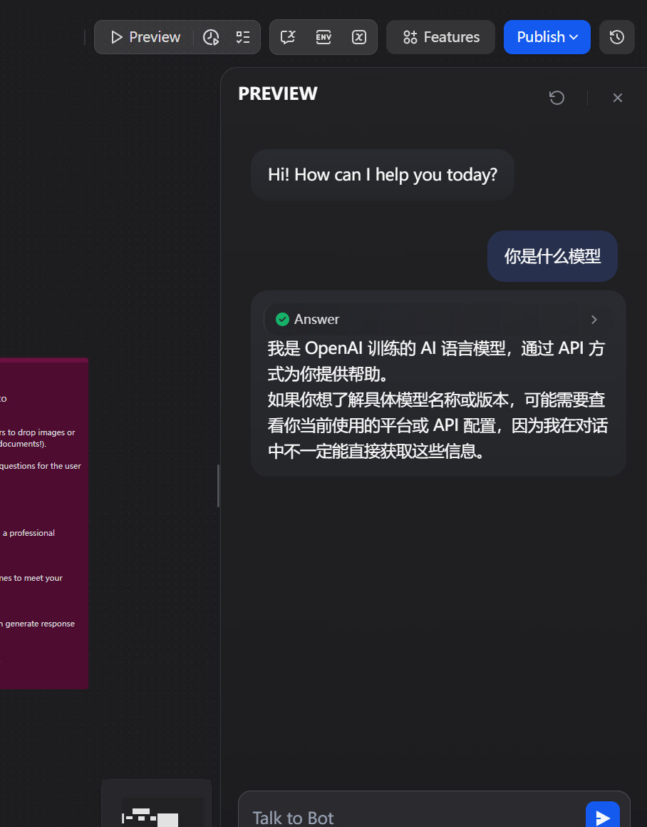 Dify 教育版认证，白嫖一年 Professional - #41，来自 jakedark - 福利羊毛 - LINUX DO