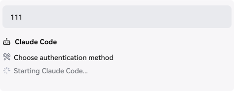 IDEA AI Assistant 使用Claude code 适配第三方api - 第 3 页 - 开发调优 - LINUX DO