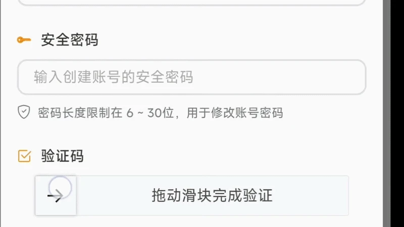 lv020260521034531-ezgif.com-video-to-gif-converter