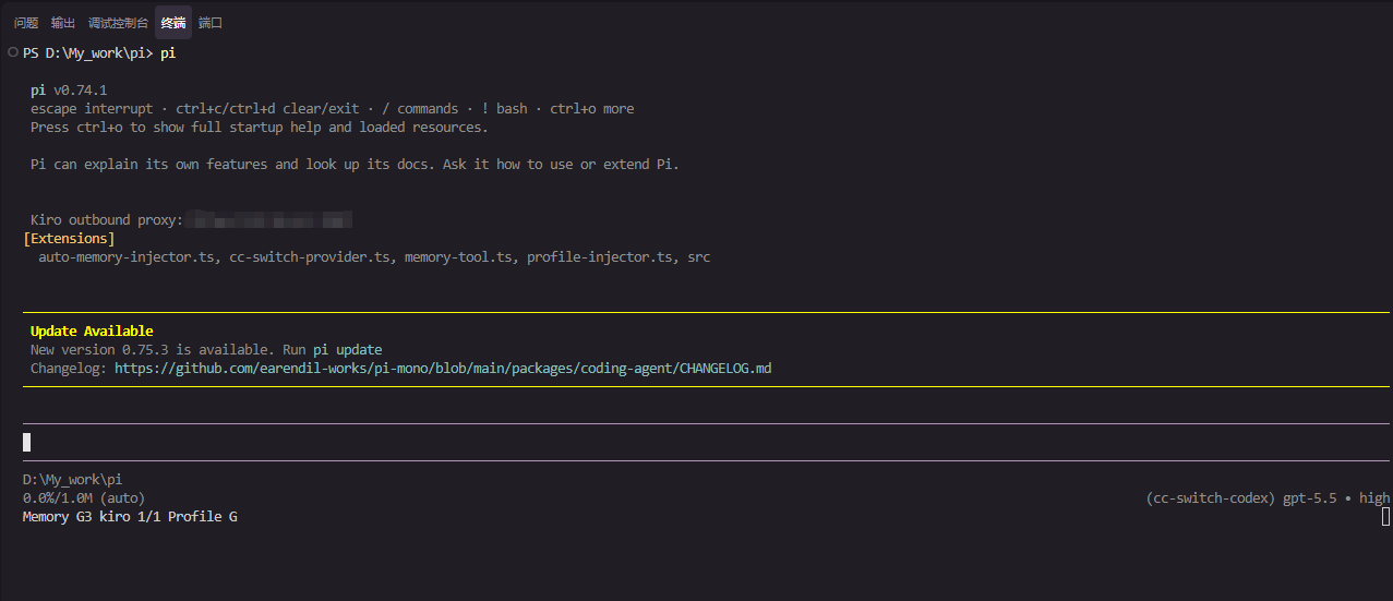 ScreenShot2026-05-19133800180