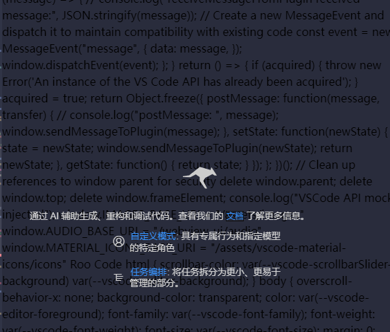 JetBrains IDE中大量插件出现乱码 - 开发调优 - LINUX DO