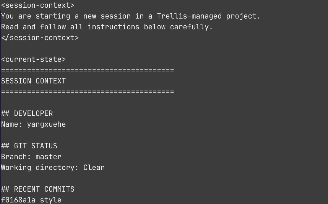 Trellis v0.5.0 beta 版本测试！ - 第 6 页 - 开发调优 - LINUX DO