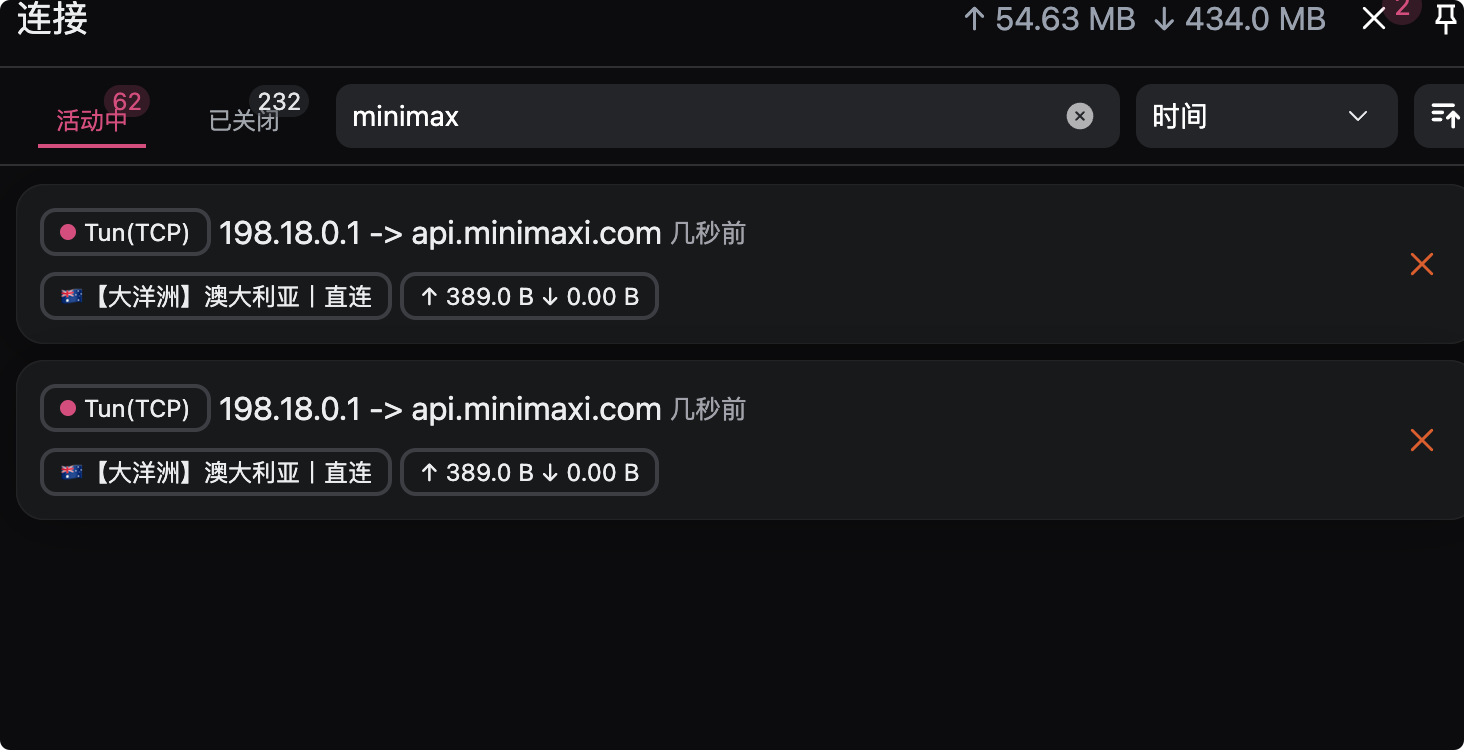 Cursor & Claude Code 使用 MiniMax M2 模型 - 开发调优 - LINUX DO