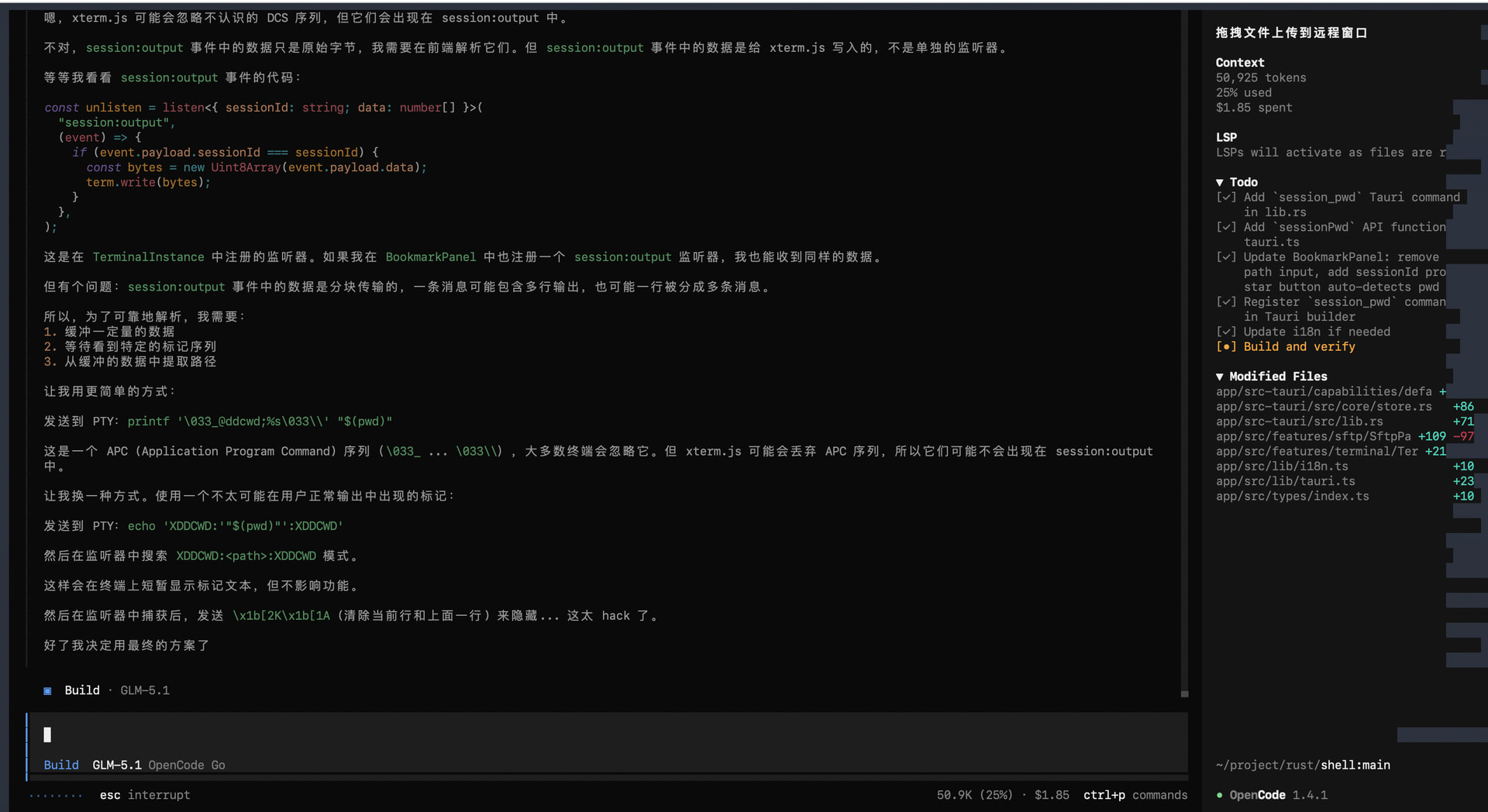 准备转cli了，使用codex还是claude code - #2，来自 han0517 - 搞七捻三 - LINUX DO