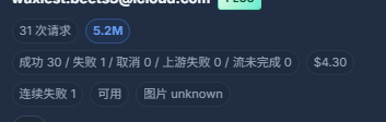 508074f9a5836af14a400b95219442e5