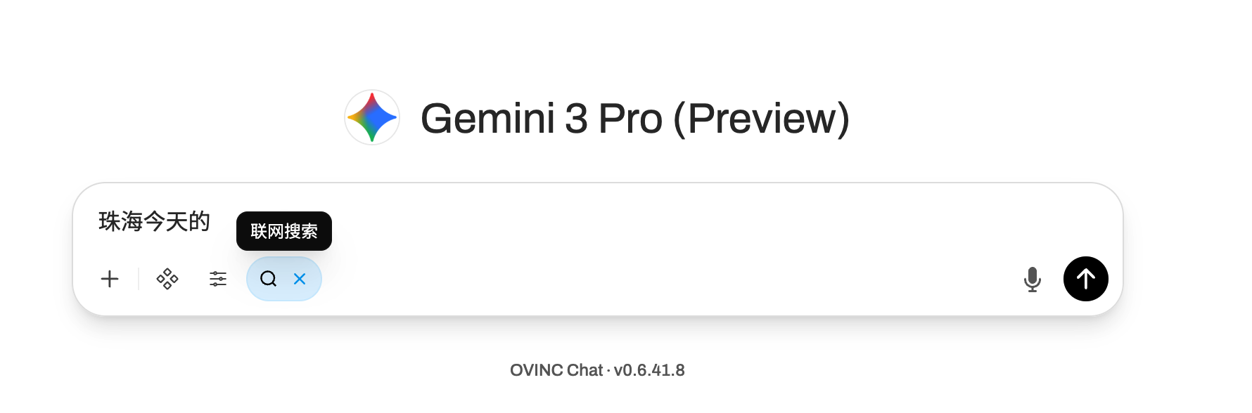OpenWebUI Plugins 合集 - #63，来自 Throttle - 文档共建 - LINUX DO