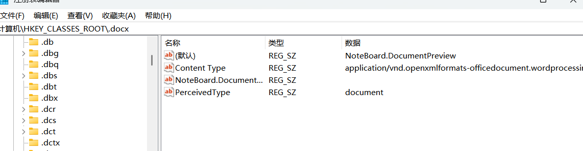 【开源】 可能是Windows/安卓上，最优雅全面的笔记软件（持续更新，含MacOS/Linux） - 第 9 页 - 开发调优 - LINUX DO