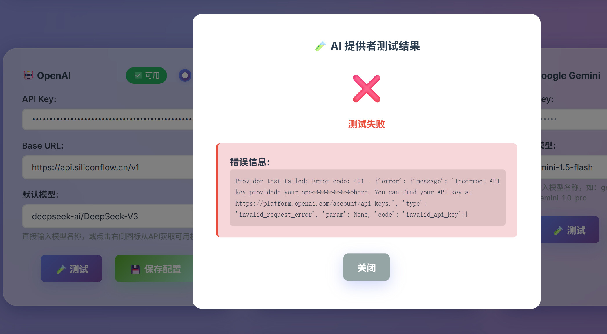 【LandPPT】耗时N天开发的开源 AIPPT 生成工具 - #149，来自 user374 - 资源荟萃 - LINUX DO