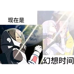 117082bab59b702acf7726163c4b2e54