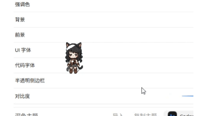 5月2日(1)