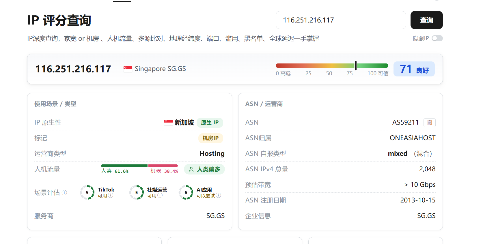 我实在太想用claude了 - 第 2 页 - 搞七捻三 - LINUX DO
