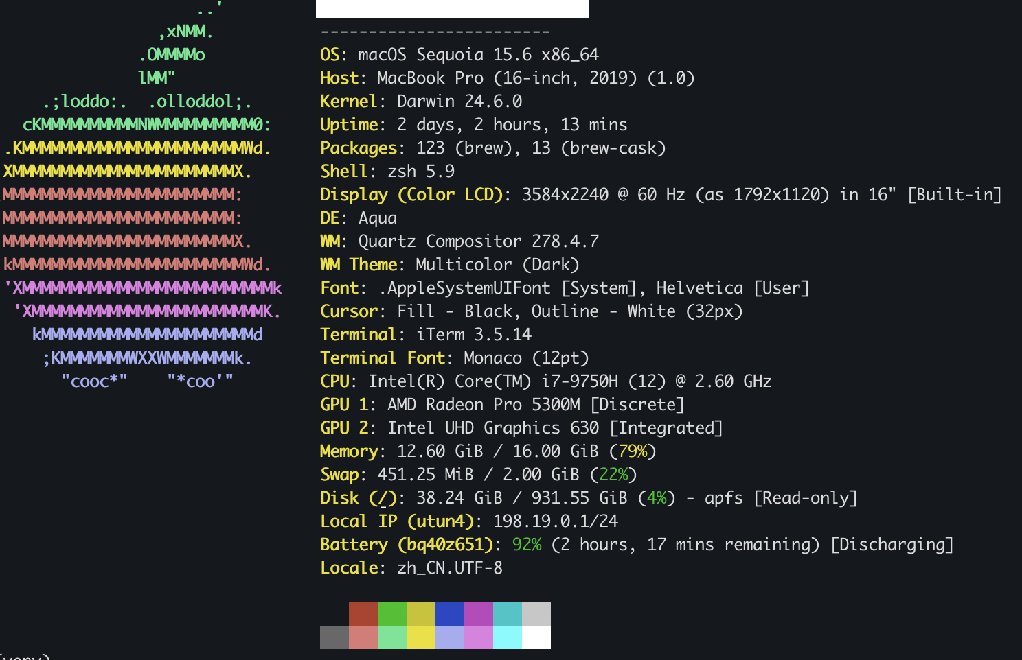 为什么我的 qwen coder/gemini cli 都无限卡读取文件 - 开发调优 - LINUX DO