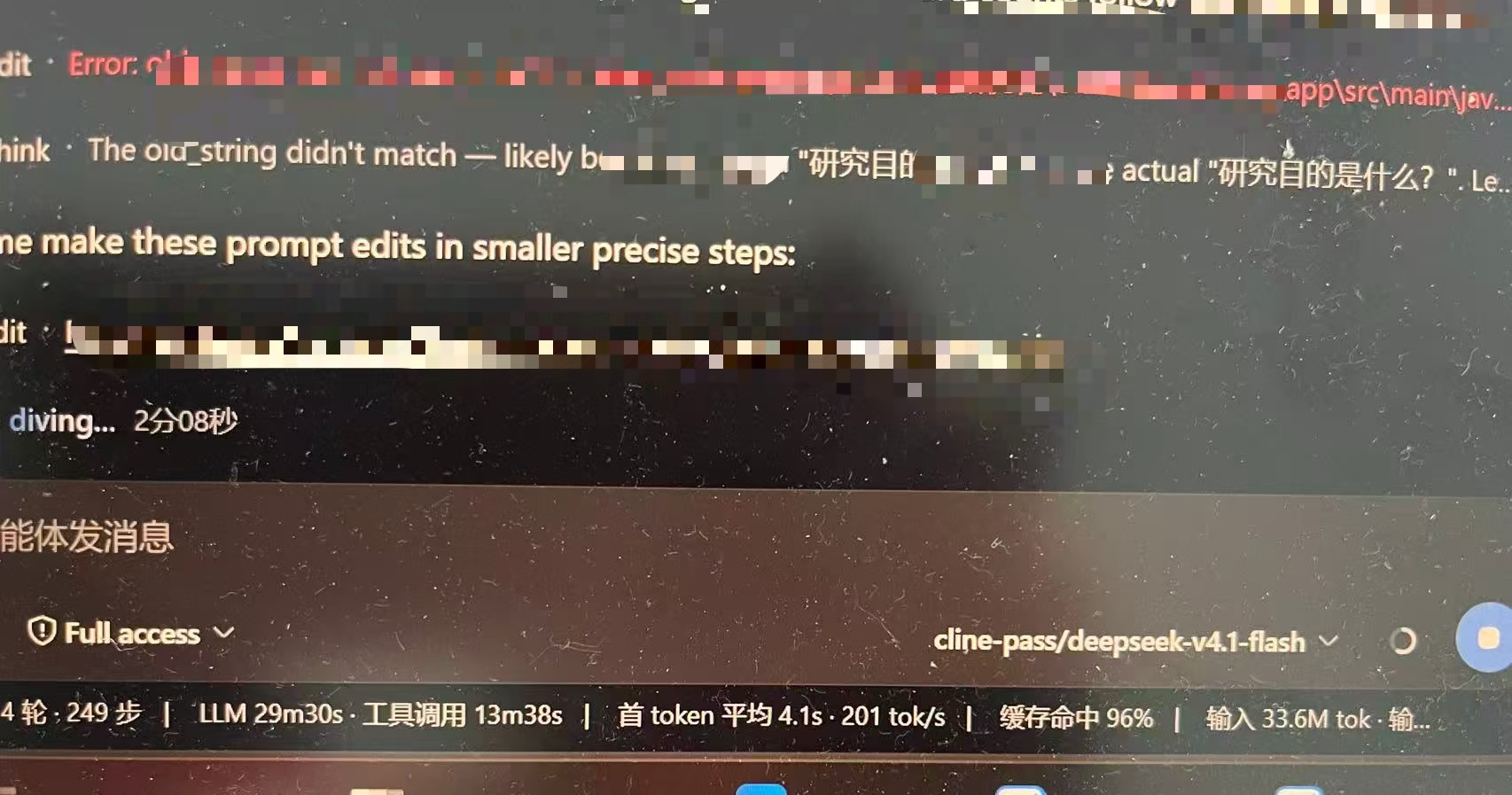 cline pass套餐怎么样，有佬友订阅了吗 - #7，来自 jrb570 - 开发调优 - LINUX DO
